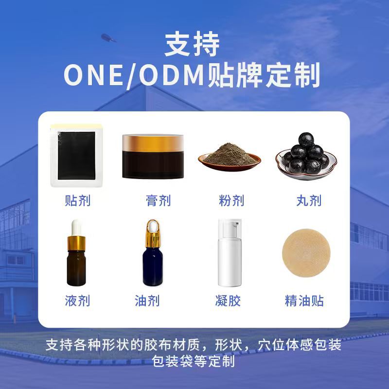 20 paste light body beautiful  - đánh giá và giá Health & Wellness Farmacia Inc