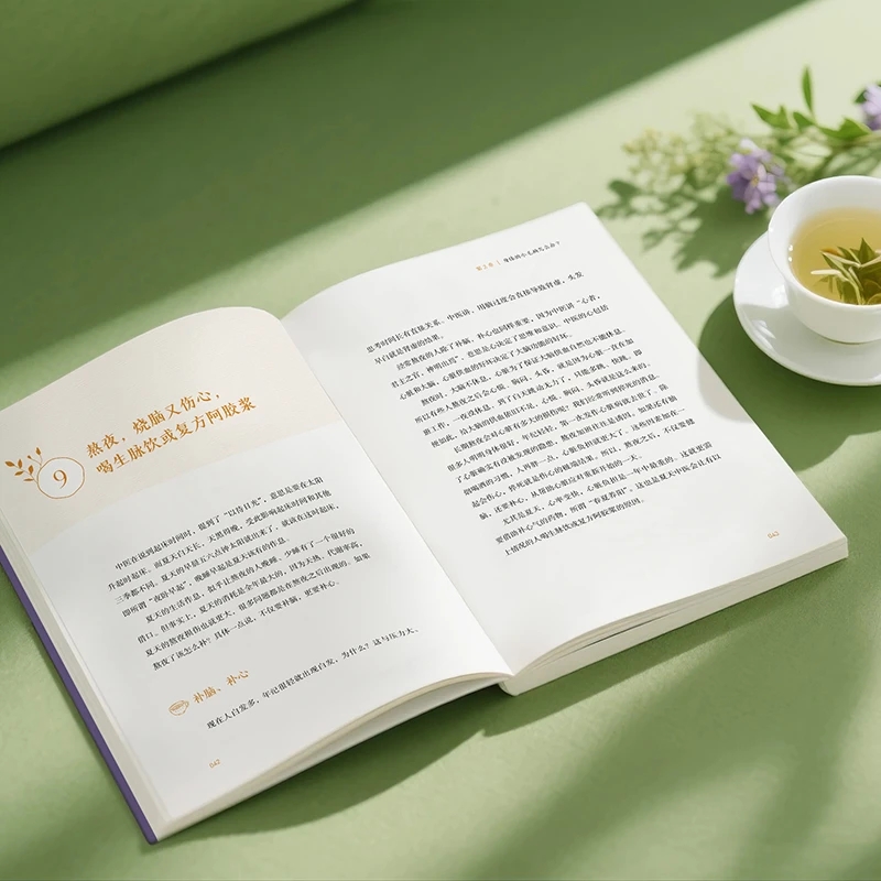 Soothing the Cold and Asking f - đánh giá và giá Health & Wellness Farmacia Inc