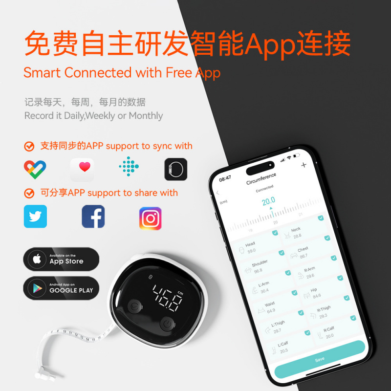 Fitdays Smart Body Tape Measur - đánh giá và giá Xbody Health & Wellness