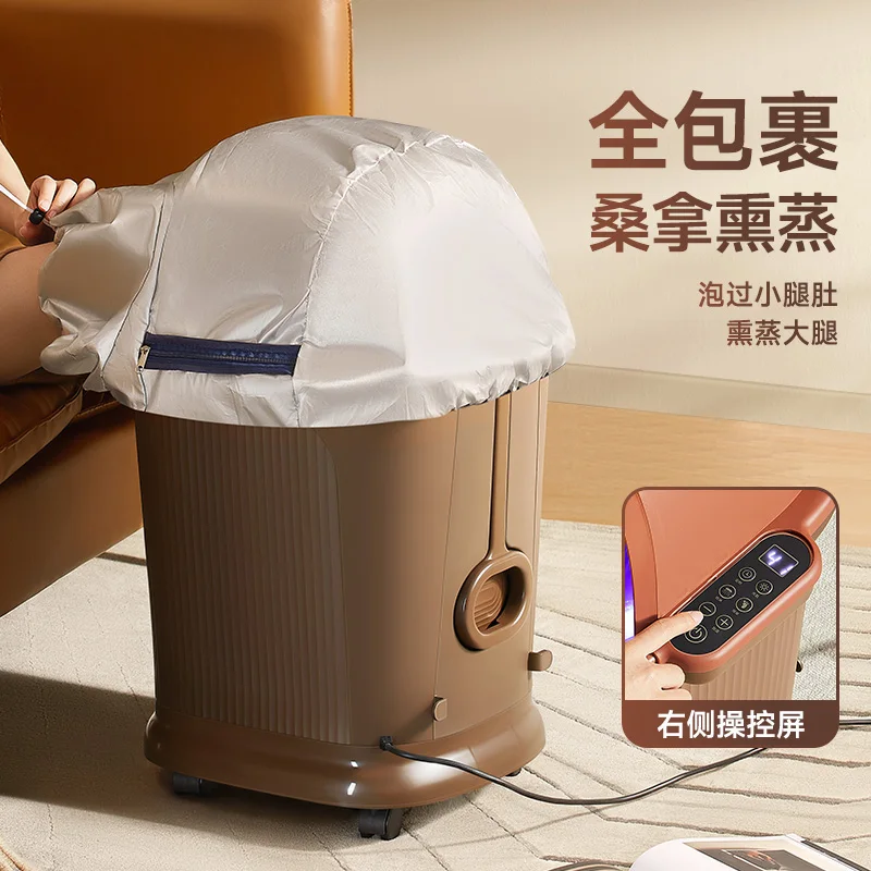 Home heating of foot baths ful - đánh giá và giá Foot Bath Massager
