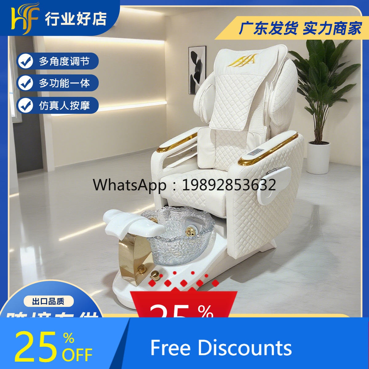 AA  Nail Health Wellness Foot  - đánh giá và giá Health Wellness And Spa
